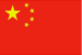 China Flag