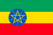 Ethiopia flag